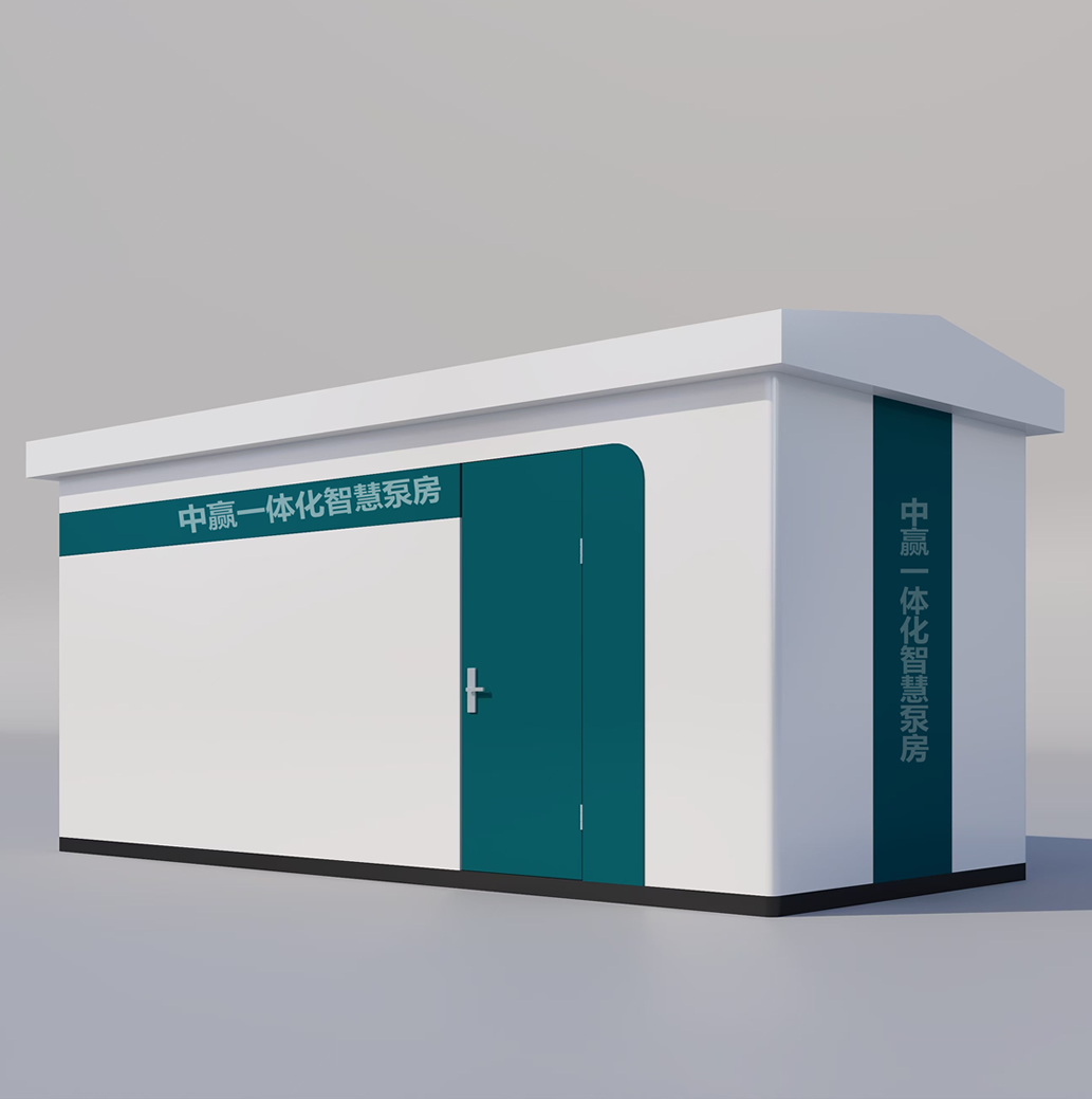 智慧供水二次加壓泵站廠家為老舊泵站更新和新基建項(xiàng)目帶來(lái)新的增長(zhǎng)點(diǎn)